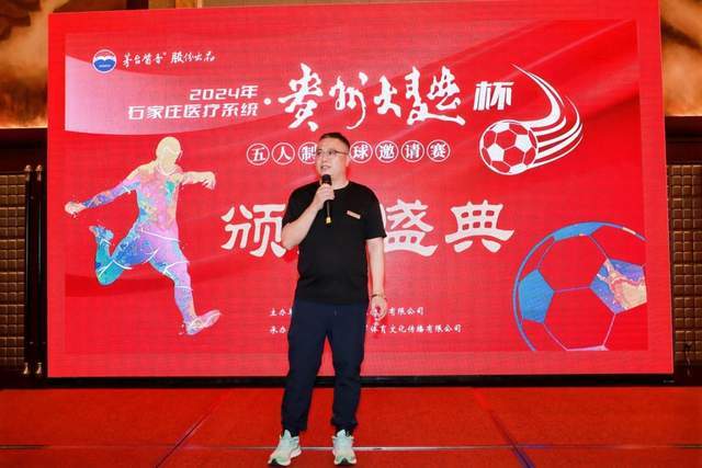 瓜迪奥拉告别曼城，新时代序幕拉开：冈萨雷斯的未来何去何从？